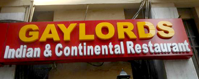 Gaylords Restaurant 